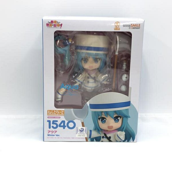 【中古】グッドスマイルカンパニー ねんどろいど アクア Winter Ver. 未開封品 この素晴らしい世界に祝福を![97]