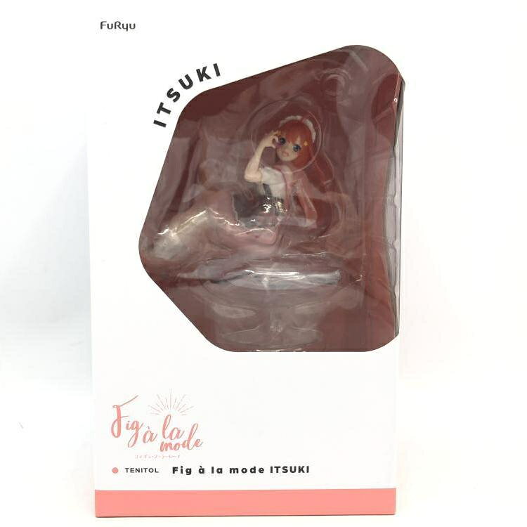 TENITOL Fig a la mode Mayo — vista 2
