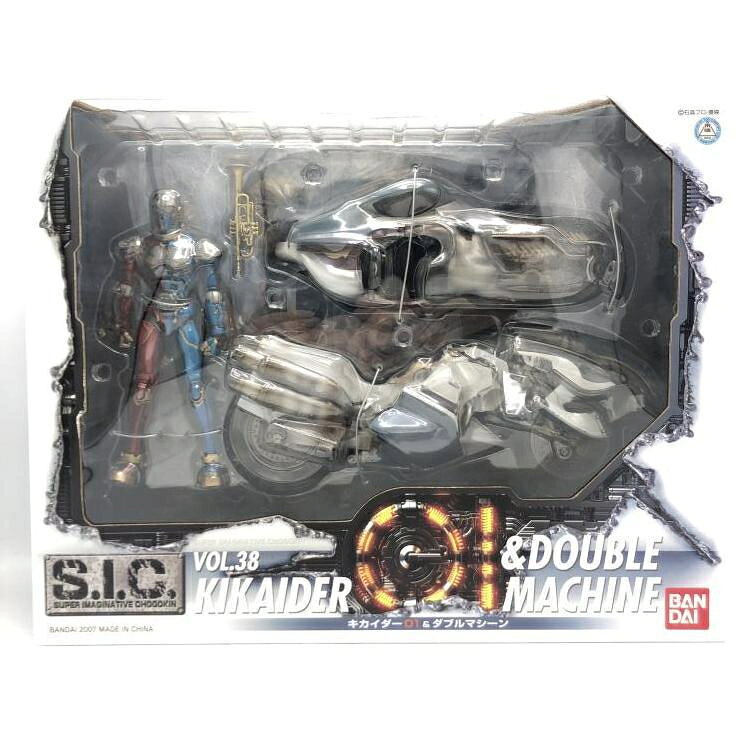 【中古】未開封)S.I.C. キカイダー01＆ダブルマシーン[69]