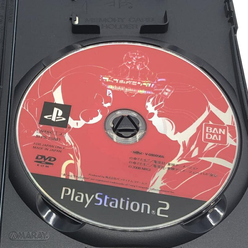 【中古】バンダイナムコ キン肉マン マッスルグランプリMAX2 特盛 プレイステーション2ソフト【ディスク傷あり】[10]