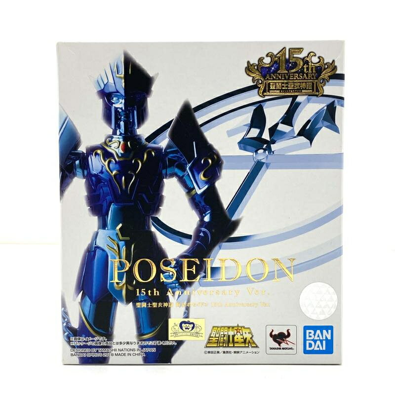 【中古】【未開封】聖闘士聖衣神話 海皇ポセイドン 15th Anniversary Ver. 「聖闘士星矢 冥王ハーデス エリシオン編」[95]
