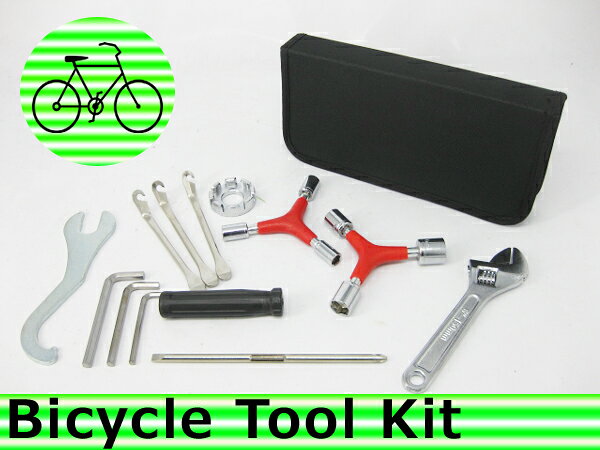 自転車工具セット メンテナンスツールセット マルチツール 携帯用バッグ付【送料無料】/###工具セット9808★###のサムネイル
