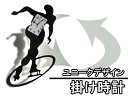 ウォールクロック 時計 掛け時計 壁掛け時計 デザイナーズ アイススケート インテリア リビング おしゃれ デザイン 贈り物 ギフト ###時計80029###