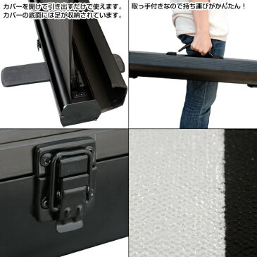 プロジェクタースクリーン 60インチ ケース 一体型 16:9 プロジェクタ 携帯 ワイド テレワーク 在宅勤務 送料無料 ###スクリSGS9601###