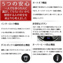 シュレッダー業務用メガモニカシュレッダー最大16枚裁断タンク容量18L【送料無料】/###シュレッダS1601DI☆###