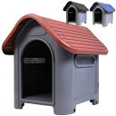 【着後レビューで特典A】犬小屋 三角屋根のボブハウス プラスチック製 屋外 ボブハウス 犬舎 屋外 