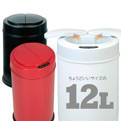 https://thumbnail.image.rakuten.co.jp/@0_mall/otakaratuuhan/cabinet/06760279/000092.jpg