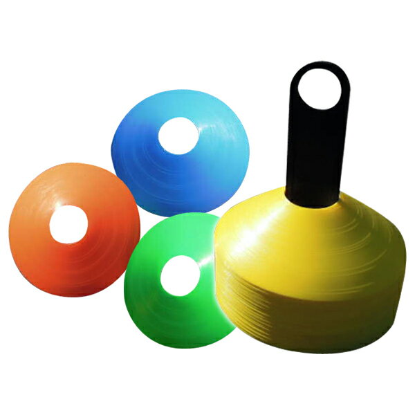 マーカーコーン 50枚セット 専用スタンド 収納袋付き 柔らかい素材 ケガ防止 コーン 練習用 陸上 トレーニング 目印 トレーニングコーン サッカー フットサル バスケットボール 送料無料 ###マーカー50枚ZQBZD###通販セール サッカー 用品 セール