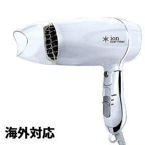 【着後レビューで特典A】ヘアードライヤー 海外対応 マイナスイオンドライヤー 800W イオンドライヤー 折りたたみ 軽量 コンパクト 大風量 サラ艶 美容 旅行 出張 外出 持ち運び おしゃれ 送料無料 ###ドライヤHD-809BF###