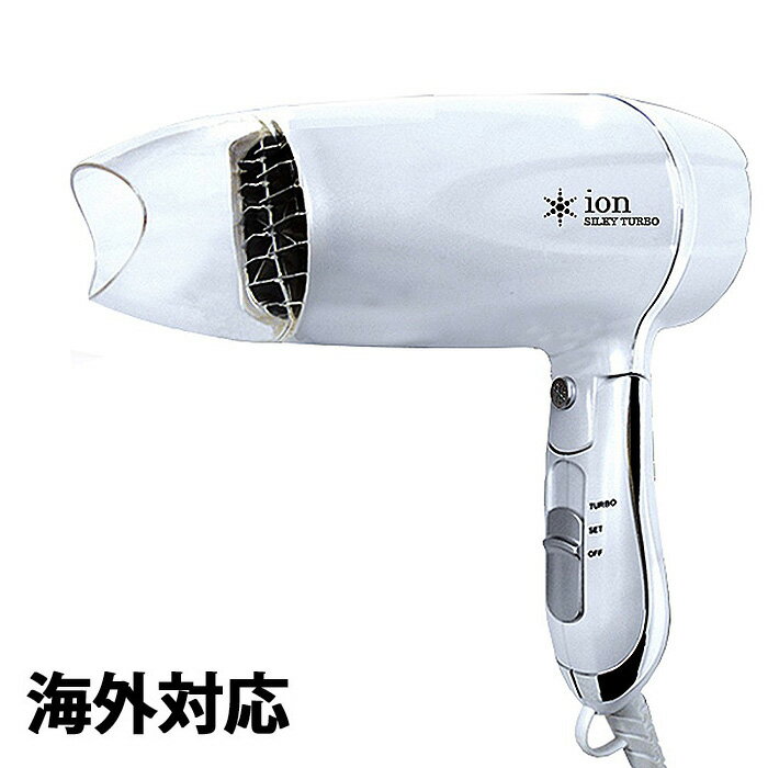 【着後レビューで特典A】ヘアードライヤー 海外対応 マイナスイオンドライヤー 800W イオンドライヤー 折りたたみ 大風量 サラ艶 コンパクト 旅行 出張 外出 送料無料 お宝プライス ###ドライヤHD-809BF###