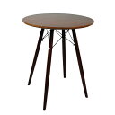 [5/10限定抽選で100%P還元] 【着後レビューで特典A】テーブル ダイニングテーブル Eames TABLE イームズテーブル ウッドレッグラウンドテーブル ブラウン 木脚 60cm 北欧 円形テーブル カフェテーブル サイドテーブル 送料無料 ###テーブルGT725茶###