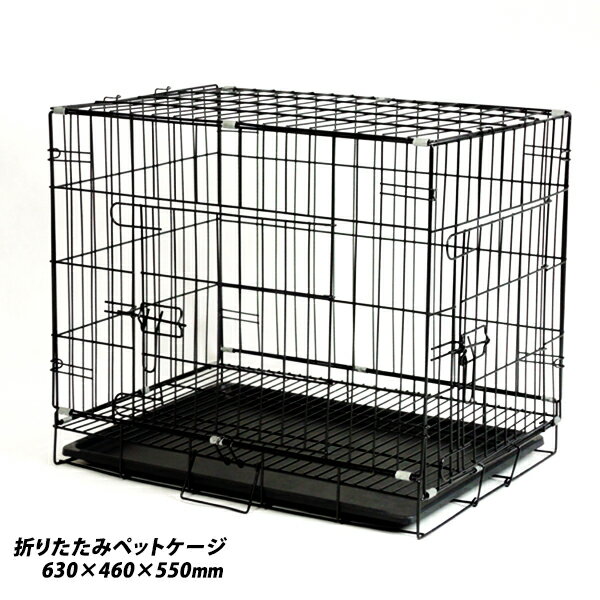 ペットケージ 小型・中型犬用 折りたたみ式 トレ—付/ 犬・サークル・ケージ・ゲージ・ハウス・ペットサークル・犬小屋 送料無料 お宝プライス/###ペットケージD62黒☆###のサムネイル