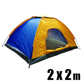 テント キャンプテント 2〜3人用 簡単設置 防滴仕様 アウトドア 軽量 収納ケース付き 送料無料/###テント200X150黄青###