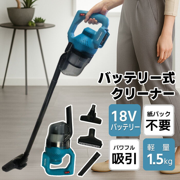 ɤ㤨ݽ ɥ쥹  ϵ۰ ޥߴ Хåƥ꡼ߴб ż ǽ⡼ ʥ  ###ݽS-8-###פβǤʤ5,380ߤˤʤޤ