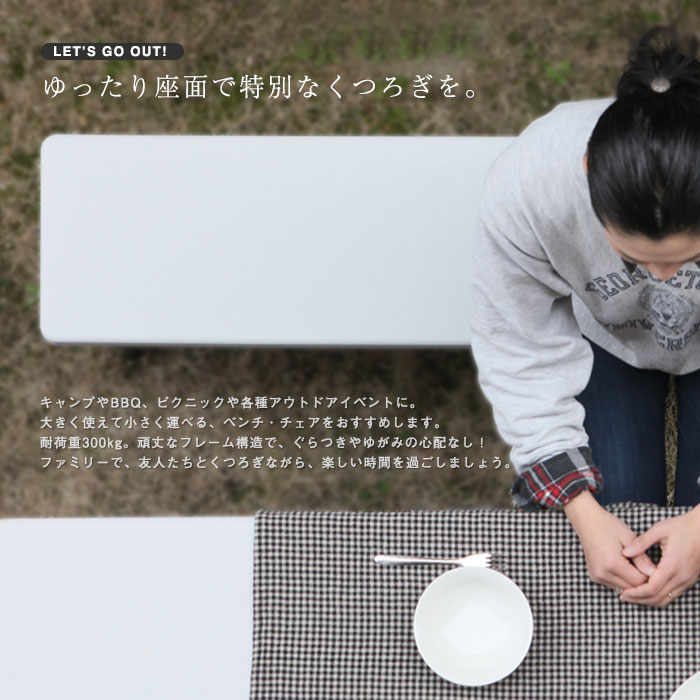 アウトドアチェア ガーデンチェア 折り畳み式 ベンチ 長椅子 頑丈 大型 183×30×44cm レジャー キャンプ アウトドア 海 海水浴 イベント アウトドア 外チェア 送料無料 ###外チェアFB183###通販格安セール情報 楽天 通販