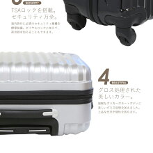スーツケースビジネスキャリーケース軽量ポリカーボン製機内持込み可能4輪キャスターTSAロック搭載【送料無料】/###ケースC-003☆###
