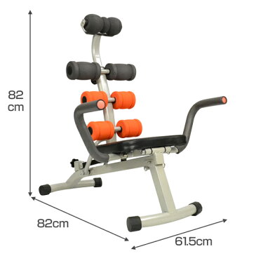 腹筋運動マシン アブシェイプマシン 腹筋マシーン 腹筋補助 腕立 シットアップベンチ マルチジム 腹筋 筋トレ ベンチ マシン 腹筋ローラー 送料無料 お宝プライス【HL_NEW_18】/###アブベンチAND-619###