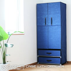 https://thumbnail.image.rakuten.co.jp/@0_mall/otakaratuuhan/cabinet/item/2220a_main.jpg