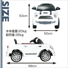 電動乗用カーミニクーパーtype乗用玩具プロポ付きペダル操作可ラジコンスポーツカー乗用玩具子供用送料無料お宝プライス###乗用カーCR1405###