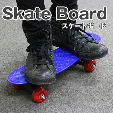 スケートボード スケボー デッキ ミニクルーザー PENNY ペニータイプ コンプリート 子供 キッズ おもちゃ 初心者 おすすめ スケーター ストリート スポーツ アウトドア おしゃれ かわいい 送料無料 ###スケボー1705###