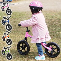 ランニングバイク足こぎ自転車 ペダル無し サイドスタンド付き 自転車 KIDS BIKE ゴーライダー キッズバイク ペダルない 子供用自転車 乗用バイク 送料無料 ###自転車GR-02S###