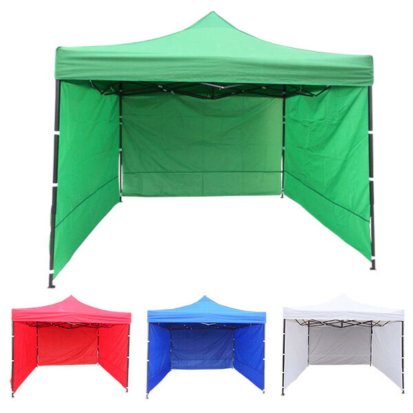 テント タープ タープテント スクリーン 3面 横幕付 頑丈フレーム 防水 大型 ワンタッチタープテント 3x3m 日除け 少年野球 サッカー 屋台 イベント キャンプ アウトドア 防災 送料無料 お宝プライス ###幕テント3X3C###通販格安セール情報 楽天 通販