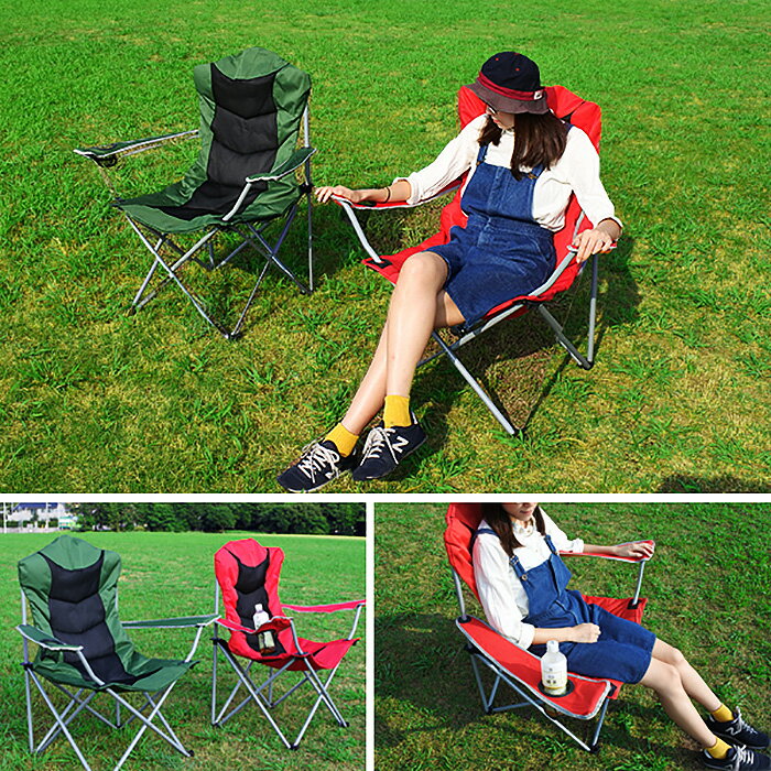 アウトドアチェア レジャーチェア 肘掛けアーム付 クッション内臓 軽量 折りたたみ ドリンクホルダー付 携帯 収納付き キャンプ BBQ 釣り フェス 観戦 送料無料 お宝プライス ###チェア1032###通販格安セール情報 楽天 通販
