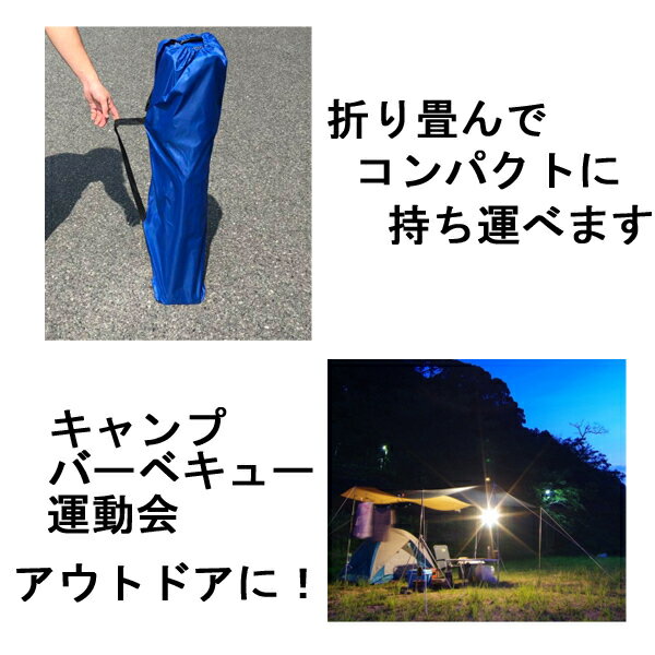 アウトドアチェア レジャーチェア 肘掛けアーム付 ラウンジチェアー クッション内臓 軽量 折りたたみ ドリンクホルダー付 携帯 キャンプ BBQ 釣り フェス 観戦 送料無料 お宝プライス ###折畳チェアNK1050###通販格安セール情報 楽天 通販