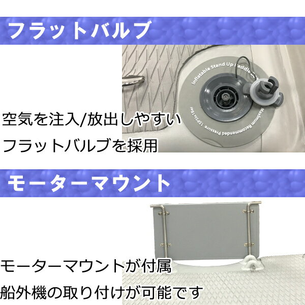 インフレータブルボート 小型 ボート 釣り ゴムボート ミニボート 船 パドル付 船外機取付可能 エアポンプ付 海 川 フィッシング アウトドア マリンスポーツ 防災 災害 避難用 レスキュー 救助船 送料無料 お宝プライス ###ボートFORM-FC###通販格安セール情報 楽天 通販