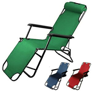 リクライニングチェア 全長150cm アウトドア 椅子 折りたたみ ヘッドレスト 肘掛け付き 折りたたみ 折り畳み アウトドアリクライニングチェア リクライニング アームチェア 送料無料 お宝プライス ###ビーチチェア1236###