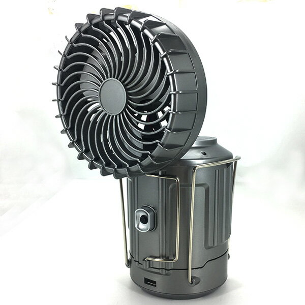 LEDランタン 引き出して自動点灯 高輝度 スライド式 ファン付き アウトドア ランタン ソーラー 乾電池 スマホ充電 扇風機 防災 懐中電灯 屋外照明 キャンプ 車中泊 防災 コンパクト おしゃれ 送料無料 ###キャンプライトF-RY###通販格安セール情報 楽天 通販