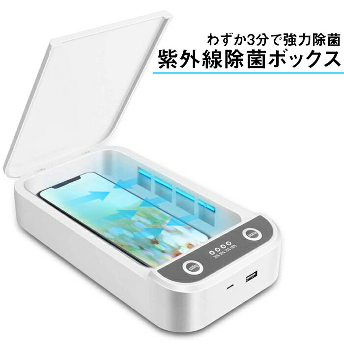ޥ ݥܥå 糰 ޥ UV ݥܥå ǥܥå box ޵ǽդ  ޥ Ǵ ݴ ݴ  iphone Galaxy Xperia åѥͥ  ӻ İ 륹  к Ƕ ̵ ץ饤 ###ݥܥåZHXXDH###