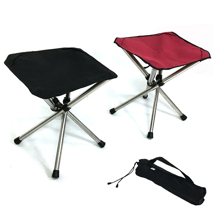 アウトドアチェア アルミ 折りたたみチェア ポータブルチェア レジャーチェア スツール 椅子 イス ミニチェア 軽量 コンパクト 収納ポーチ付き 四脚 折り畳み 丈夫 送料無料 ###チェアSSSJDZ-###通販格安セール情報 楽天 通販