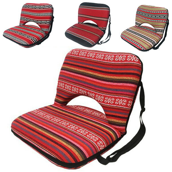 座椅子 アウトドアチェア 折りたたみチェア リクライニングチェア 椅子 背もたれ コンパクト 軽量 携帯 キャンプ アウトドア 送料無料 お宝プライス ###座椅子DBY-13-###