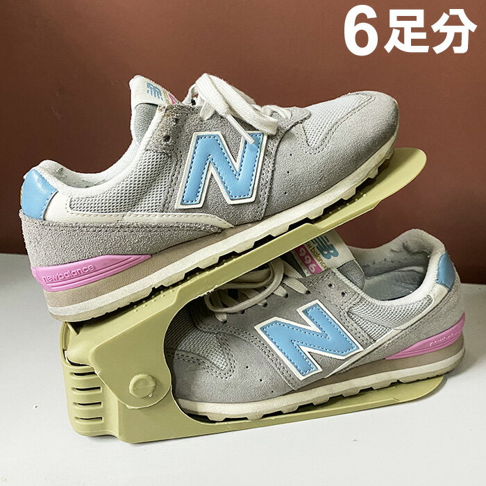 1124Źޥݥ5000OFF!! ĥۥ 6ĥå ۥ ⤵Ĵǽ 6­ Ǽ Ǽ   Ȣ  ...