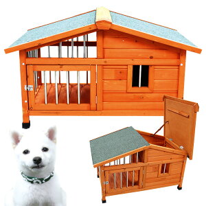 【着後レビューで特典A】犬小屋 2022 新型 大型 サークル犬舎 サークル 犬舎 屋外ハウス 外飼い お庭用 木製 ペットゲージ ドッグパーク 中型犬用 小型犬用 送料無料 ###犬小屋DGH9024S###