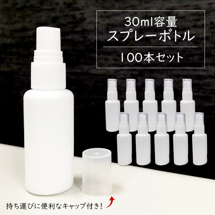  Si5%OFFN[|~P10{ 20` Xv[{g 30ml 100{Zbg Ռe {g  |G` e Zbg zCg ۃXv[  ۍ   ###e30ML 100{###