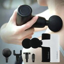 マッサージガン ブラシレスモーター マッサージ器 ハンディ 筋膜リリー...(4)