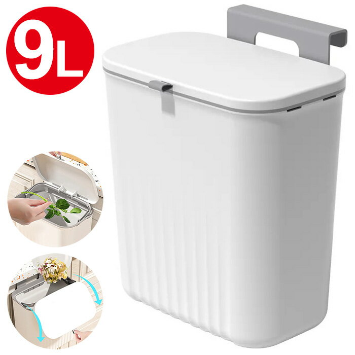 628ڴָۥݥ5%OFF!! Ȣ ɳݤ ֤鲼 դդ  9L ʬ å ӥ 2way ...