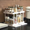 \7月18日抽選P100%+ご愛顧感謝デー4倍!!/ 調味料ラック スパイスラック ロータイプ 調味料 ボトル 調味料入れ ストッカー 調味料ストッカー キッチ...