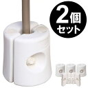 \7月18日抽選P100%+感謝4倍+最大3,000円OFF!!/ テント タープテント 固定 ウエイト 2個セット ガーデン パラソル テント 重り 固定用重...