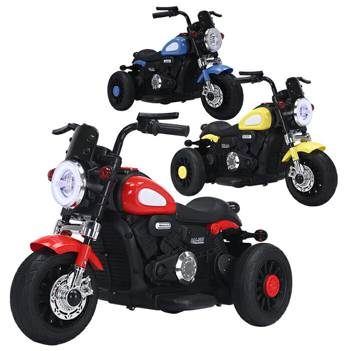 [5/15限定抽選で100%P還元] 電動乗用バイク 充電式 乗用玩具 アメリカンバイク 子供用 三 ...