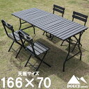 【楽天1位】【法人のみ無料配送】ワークテーブル 折りたたみ テーブル 作業台 180cm 奥行74cm 高さ73cm 折りたたみ デスク 二つ折り 折り畳み 机 ガーデンテーブル 作業机 作業机 PCデスク シンプル 組立 簡単 コンパクト 1年保証 ■【個人宅配送は＋1500円】