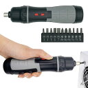 \6月25日は5の日4倍+最大5,000円OFF!!/ 電動ドライバー 電池式 コードレス ドライバー コンパクト 11種類 ビット LEDライト 電動ドライバ...