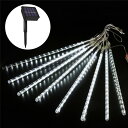 \5月14日当店5倍+祝勝2倍+最大3,000円OFF!/LEDイルミネーションライト 流れる スノーフォールライト ソーラー 充電式 LED イルミネーション...