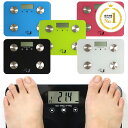 \5月15日当店5倍+5の日4倍+最大3,000円OFF!/体組成計 ...(4)