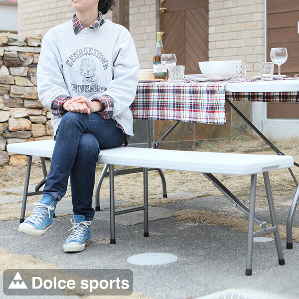 アウトドアチェア ガーデンチェア 折り畳み式 ベンチ 長椅子 頑丈 大型 183×30×44cm レジャー キャンプ アウトドア 海 海水浴 イベント アウトドア 外チェア 送料無料 ###外チェアFB183###