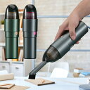 ハンディクリーナー ハンディ サイクロン 掃除機 コードレス 乾湿両用 車用掃除機 超軽量 ハンディー スティッククリーナー スポット掃除 隙間 すき間 室内兼用 ###掃除機HK6036-###(2)