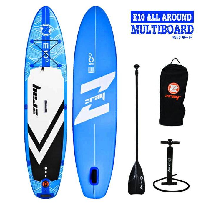 SUP 10’ インフレータブル スタンドアップパドルボード ボート エアポンプ付 マリンスポーツ サーフィン ボディボード 送料無料 ###パドルボード37584###