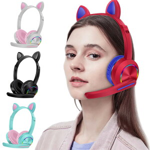 ヘッドホン マイク付き 猫耳 子供用 ヘッドセット 有線 密閉型 LEDライト 折り畳み ゲーミング 軽量 高音質 かわいい おしゃれ 送料無料 ###ヘッドセット-020-###通販